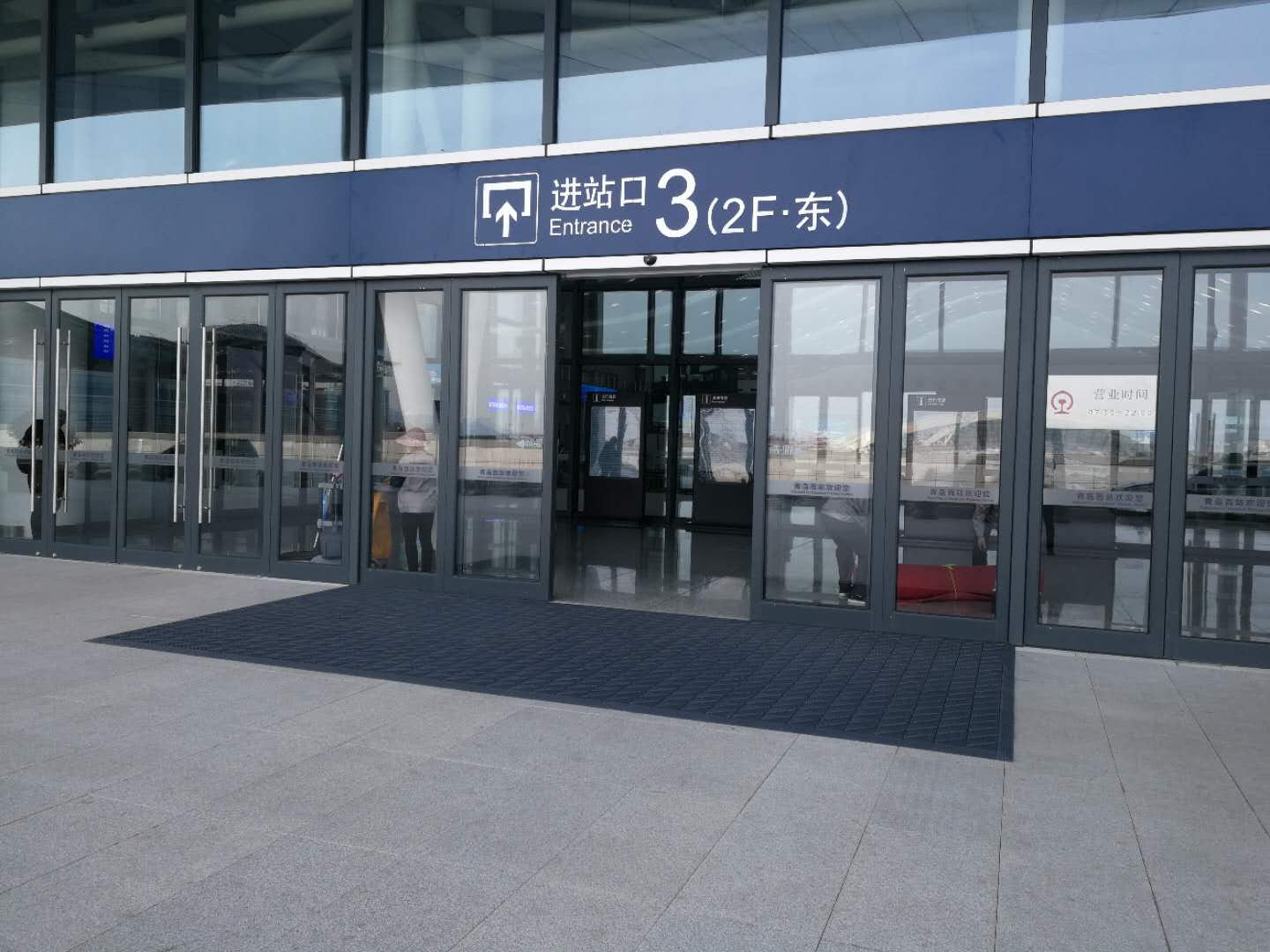 門(mén)口地墊